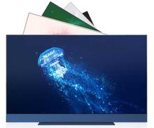 Sky Glass offerte-sky-glass